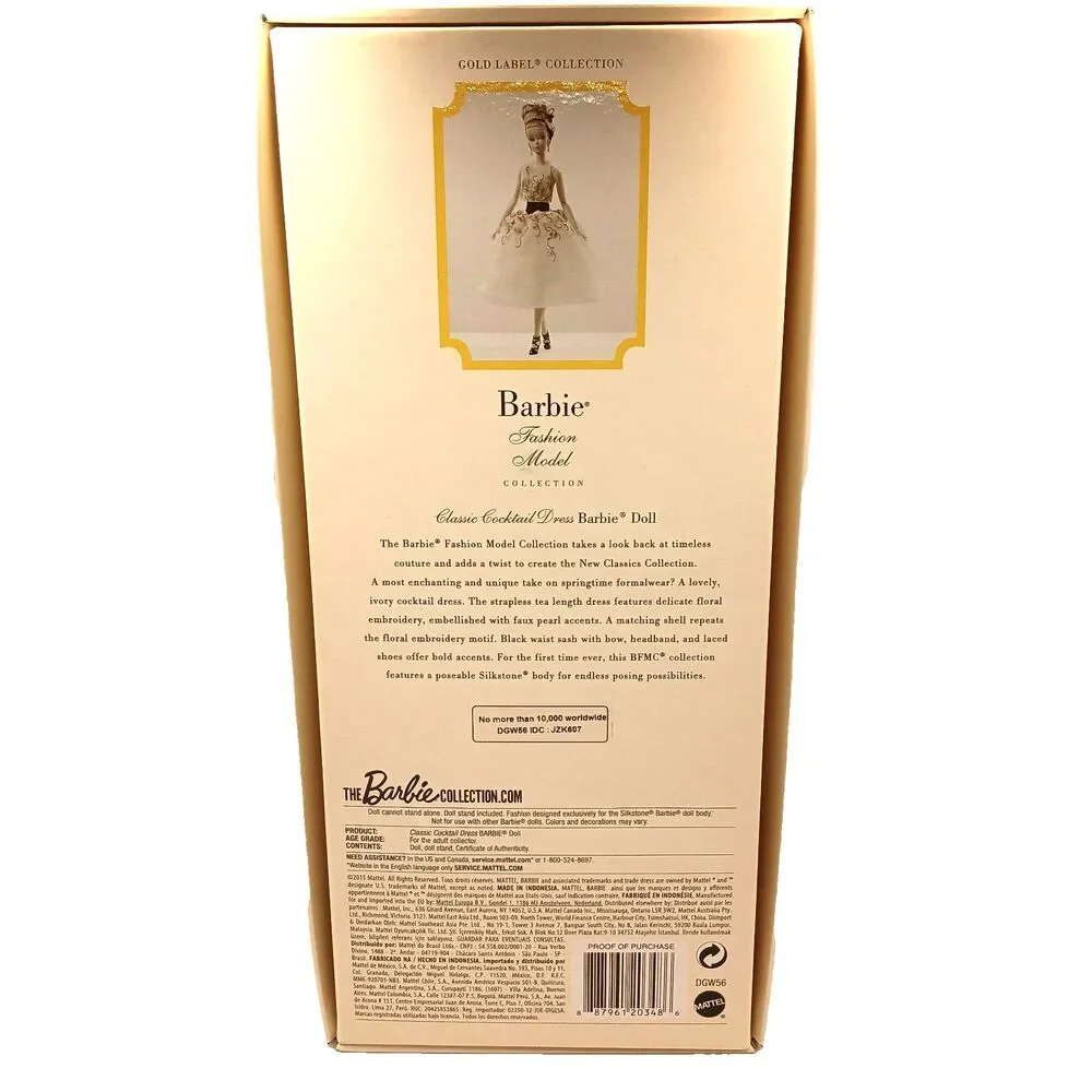 Silkstone Barbie Fashion Model Collection Classic Cocktail Dress Gold Label NRFB